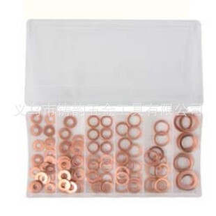 �羳110pcs���~�ͷ�|Ȧ���b���b �ܷ�Cеƽ�|Ȧ�~�|Ƭ���~�|Ƭ