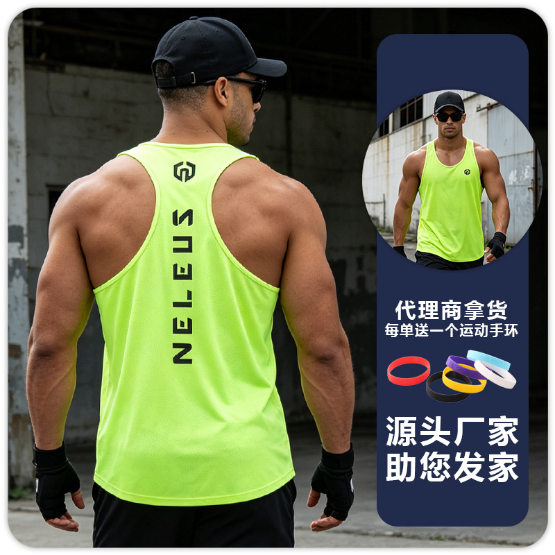 Chaleco profesional de entrenamiento para correr maratón para hombres y mujeres, examen físico de atletismo, fitness, baloncesto, camiseta ligera transpirable de secado rápido