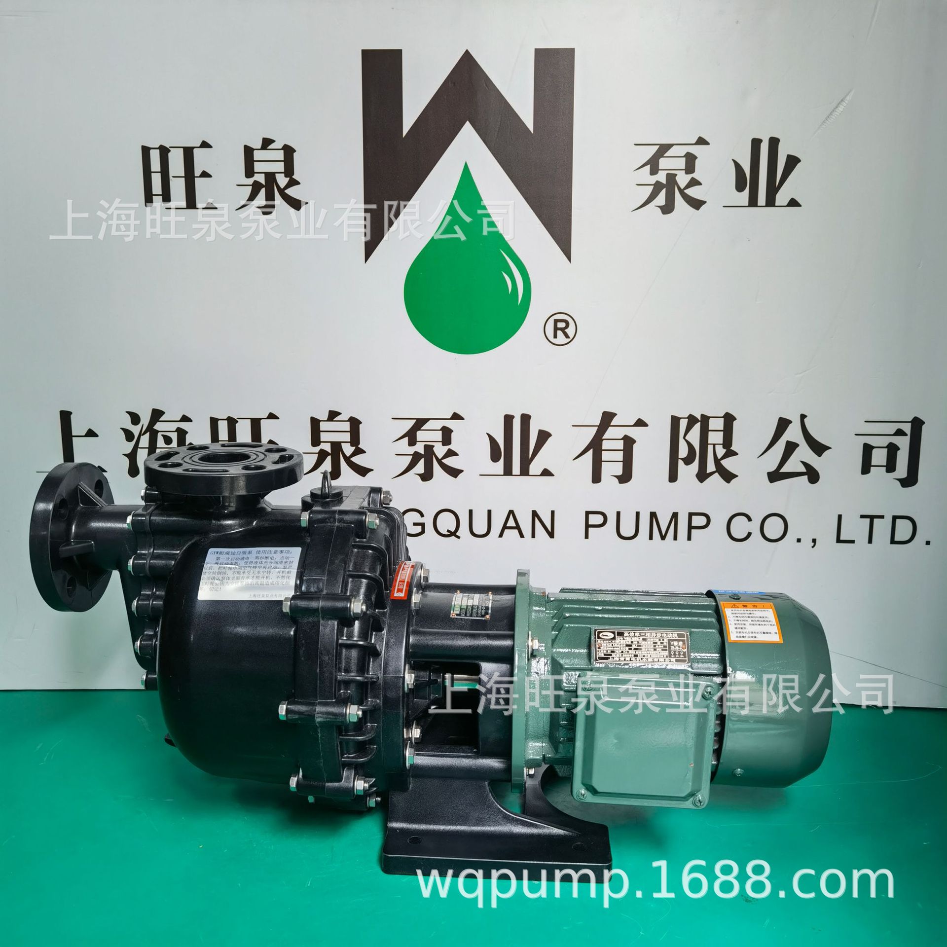 ��ȪGYW-50032��ʽ����������á���������á����ˮ��ѭ����