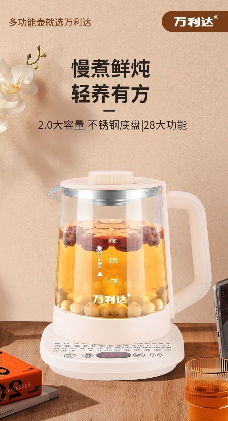 详情图