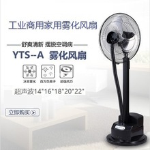 ܇վ���\վ���F��L�ȹ��I�����ó����ӝ������؇�ˮ�F���R�_�C