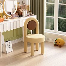网红化妆椅马卡龙餐椅衣帽间女生卧室梳妆台椅北欧轻奢家用梳妆凳