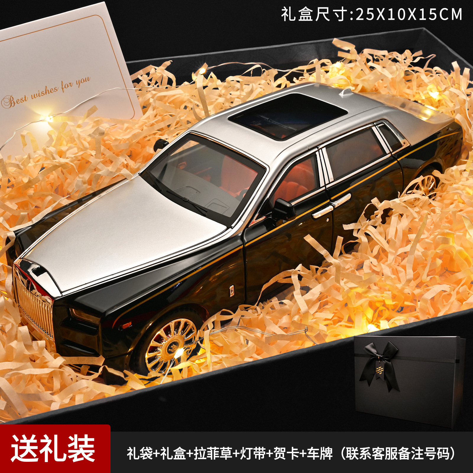 1:18 modelo de aleación fantasma de cuatro ruedas de amortiguación de retroceso de simulación de coleccionistas de automóviles comerciales adornos temu venta caliente