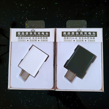 3c�J�C����^5v2a�֙C�������m���O����׿type-c��늾����b�����