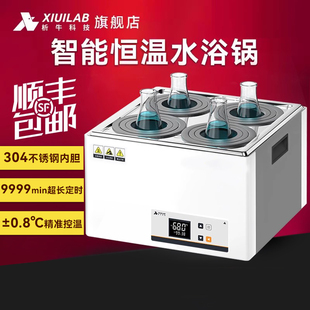 늟ᔵ�@�a��ˮԡ�HH-2���p�����˿׌����ˮԡ����ԡ�