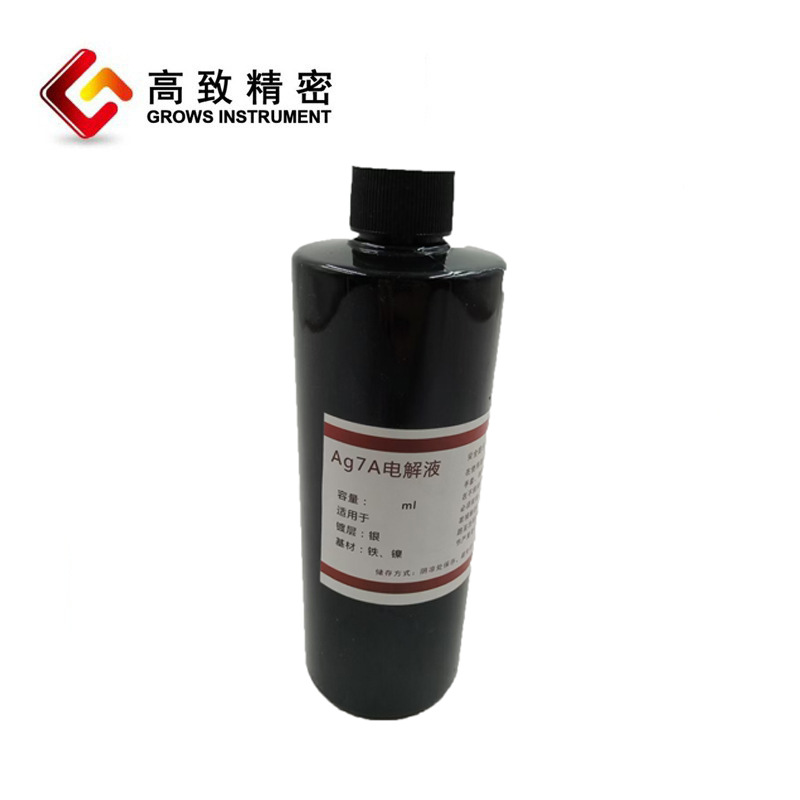 ���Ϳ��ҩˮ���Һ�������ҩˮ��п������ѧ�Լ�