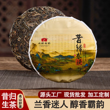 ������w�Ř������R���^�ն�200g��ڼZ���~���l�S��Դ�^ֱ��