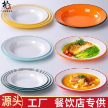 �ܰ��P�����ò���ÈA�β˱P�ǵ���偲;�������ͱP��P�Ե�