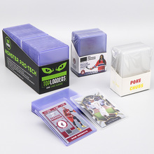 35PT新料NBA球星卡游戏王卡夹卡套 奥特曼棒球卡威卡纸盒塑封包装