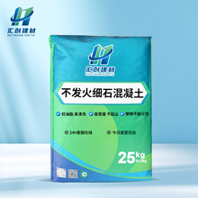 �� �l��ʯ������Ħ�����������ϴ���l��ʯ������