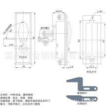 Ӌ���i  �U���i  505-2�i�����