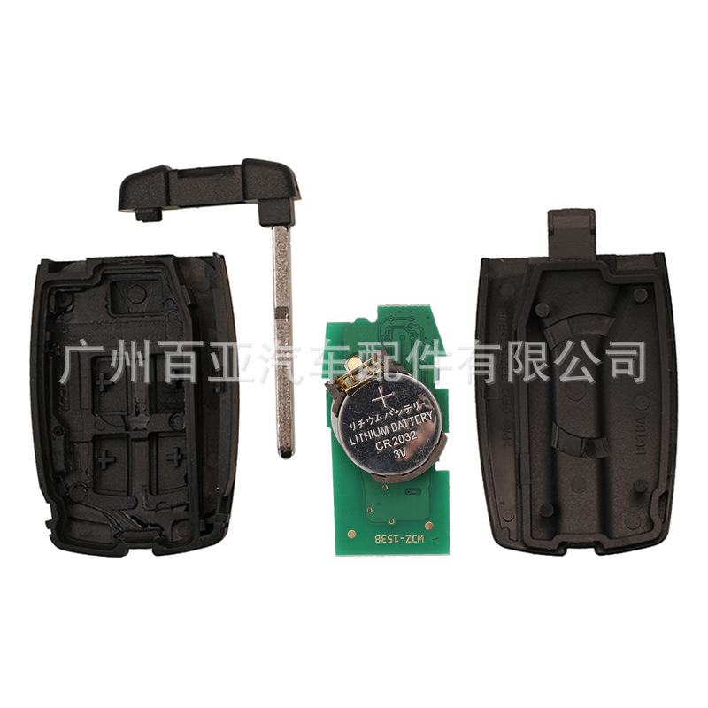 Suitable for 5-key Land Rover Freelander 2 smart remote control car key ID46 chip 315 frequency 433 frequency