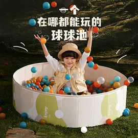 泡脚盆沐浴桶;游泳池;游泳圈