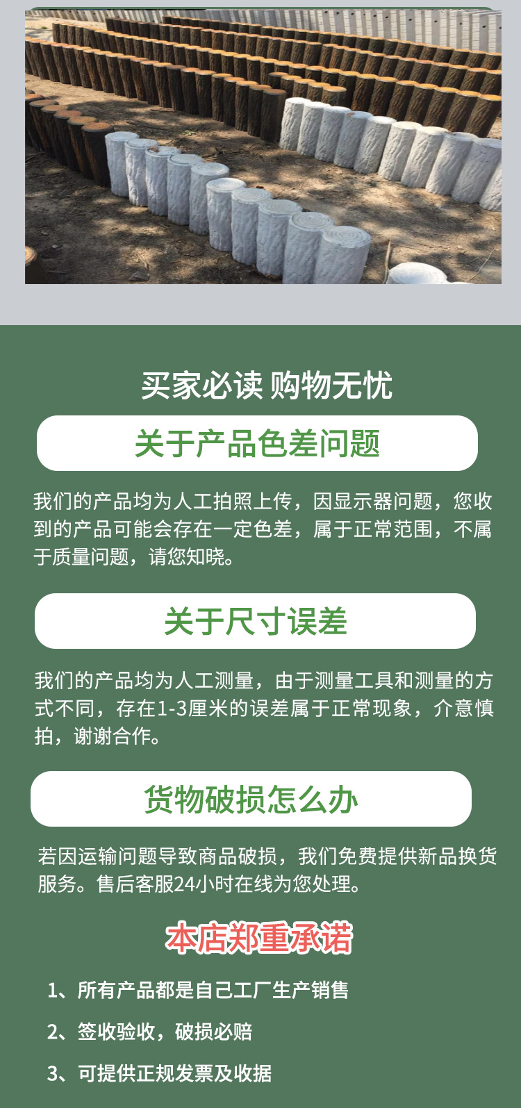 kSsJWVxU3jzQqg-CVv5EfxAIsOw.pn