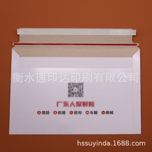 ���f�ŷⱣ�U���װlƱ����Ӳ���忨�����������ļ���������EMS