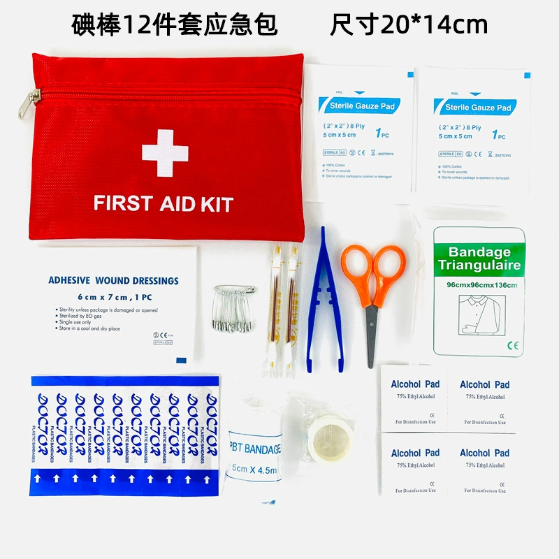 [JM001] в наличии, 12 предметов, Открытый Дорожный Автомобильный аварийный комплект, переносная Бытовая сумка для чрезвычайных ситуаций