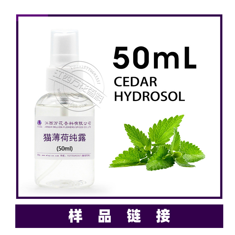 ��Ӧè���ɴ�¶  è���ɲ� ���Ҵ�¶���� ��ӭ��ѯ������������