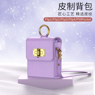 �m���A��P50pocket�֙C��Flip3/4/5/6/7���s��ɫб��朗l���㱳��