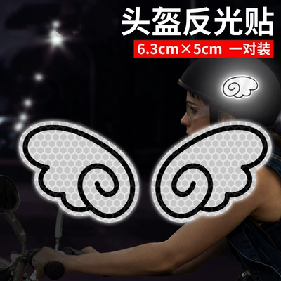 Motorcycle trunk rear bar sticker motorcycle - helmet-stickers-pair-of-wings-diamond-white