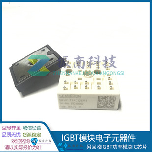 Skiip13Ac126V1 Skiip13Nab066V1 Power Igbt Module in Stock, Subject to Inquiry