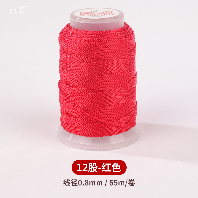 China nudo especial de cuerda roja hecha a mano DIY cuerda roja cadena cuerda trenzada anillo pulsera collar cuerda roja línea 5