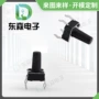 四脚常闭耐高温轻触开关