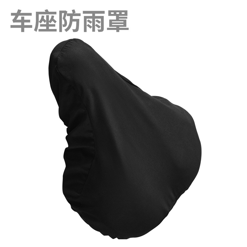 Funda de cojín de bicicleta de montaña Four Seasons Funda de asiento de aislamiento térmico de ventilación de malla engrosada universal Funda de asiento de bicicleta Funda de amortiguación