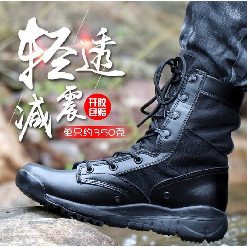 511 Черный рыцарь мужские ботинки Мартин boots высокие уличные весна и осень mềmкая подошва холщовые ботинки для отдыха военная обувь тренировка взрывозащищённая безопасность обувь и ботинки