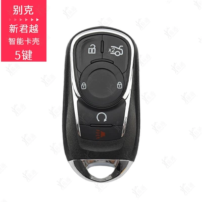 46 Chip 315 Frequency Chino – Avtomobil qapı kilidi silindrləri - buick-new-else-smart-card-5-button-replacement-case