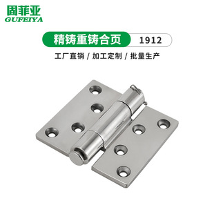 ���I�Cе�O������o���ۯB���304���P�120*128*8mm�Ӻ��q�