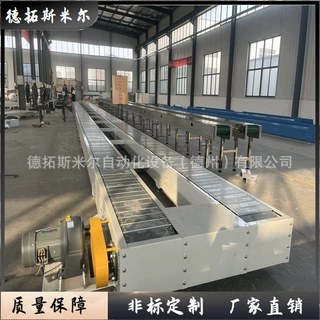 重型链板输送机工件同步运行双排板链输送设备折弯链板传送链板机