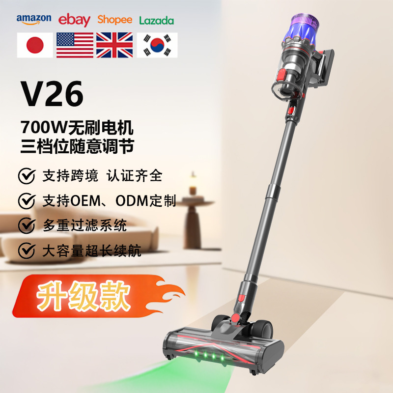 Amazon's Best-Selling Wireless Vacuum Cleaner for Home Use with Strong Suction Power, Handheld Mite Removal, Cordless Vacuum Cleaner That Doesn'T Get Hair Stuck