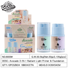 Erarose-8009-�yǰ��۵�ҺAvocado 2-IN-1 Primer&Foundation