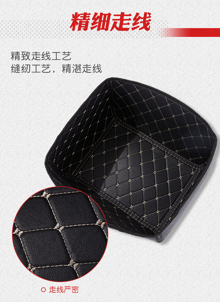 Star Rider 36L Motorcycle Tail Box Lining 45L Inner Cushion 65 Three Boxes Liner 55L Aluminum Alloy Trunk Bushing