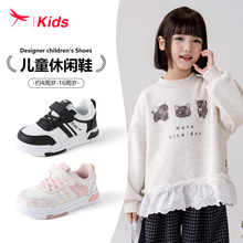 �t����ͯЬŮͯ���e��Ь���＾2026��ͯƤ���ˮ�ٴ��\��Ь��