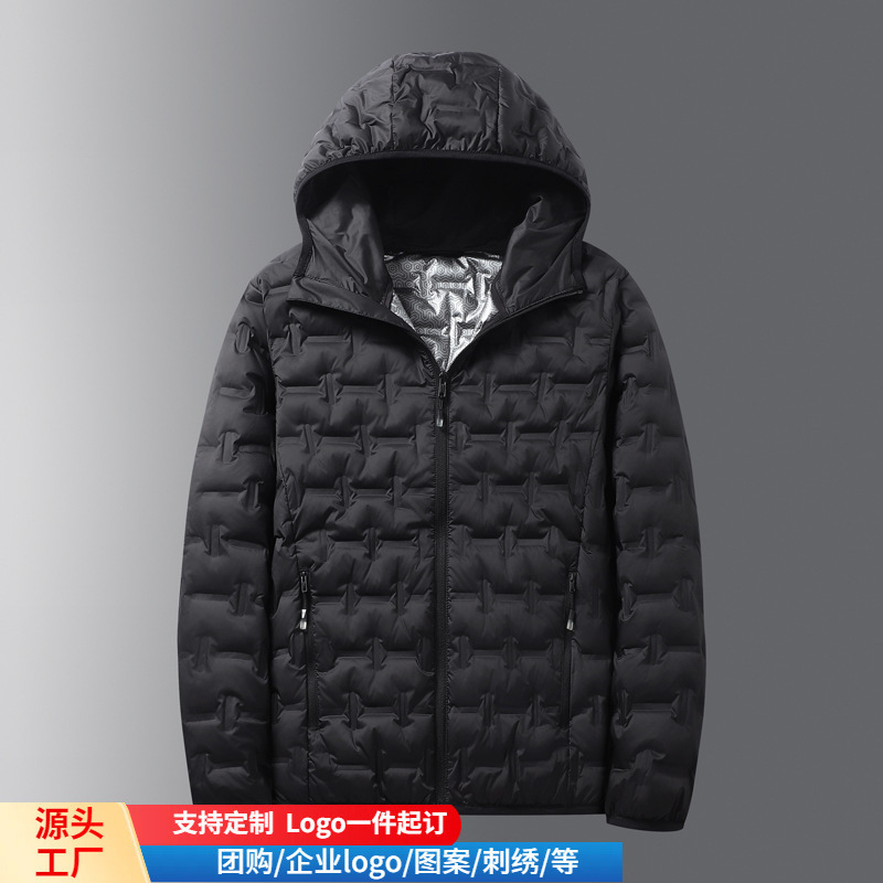 2024 Winter New Graphene Solid Color Men's Down Jacket Sports Casual Loose Jacket Lightweight Short Outdoor 2024 Winter New Graphene Solid Color Men's Down Jacket Sports Casual Loose Jacket Lightweight Short Outdoor