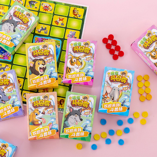 Creative Eraser Gobang Chess Eraser Children's Eraser Kindergarten Pupils Gift Stationery Wholesale