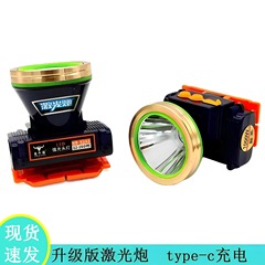 新款激光炮头灯大功率双锂电长续航强光户外钓鱼灯超亮可充电头灯