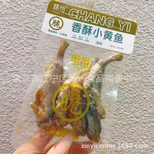 ��������С�S�~ ��ʳС�S�~ һ��5��