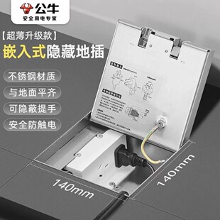 ��ţ�ز��[�β���ȫ�~���wʽʮ���[��ʽ��X�W�j���ö๦�ܵ��_��