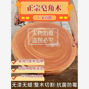 ����ľ�˰匍ľ�����������ǘ䰸���ù�������п����üӺ�˶�