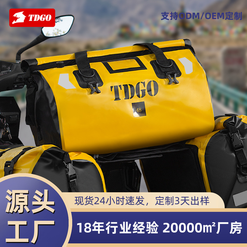 Motorcycle rear seat bag, helmet bag, rear luggage bag, storage bag, waterproof travel shoulder bag, riding pannier bag