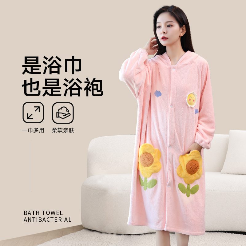 H1FW72X 목욕 가운 여성의 긴 잠옷 착용 가능한 목욕 수건 후드 목욕 플러스 사이즈 순수한 면화 흡수성보다