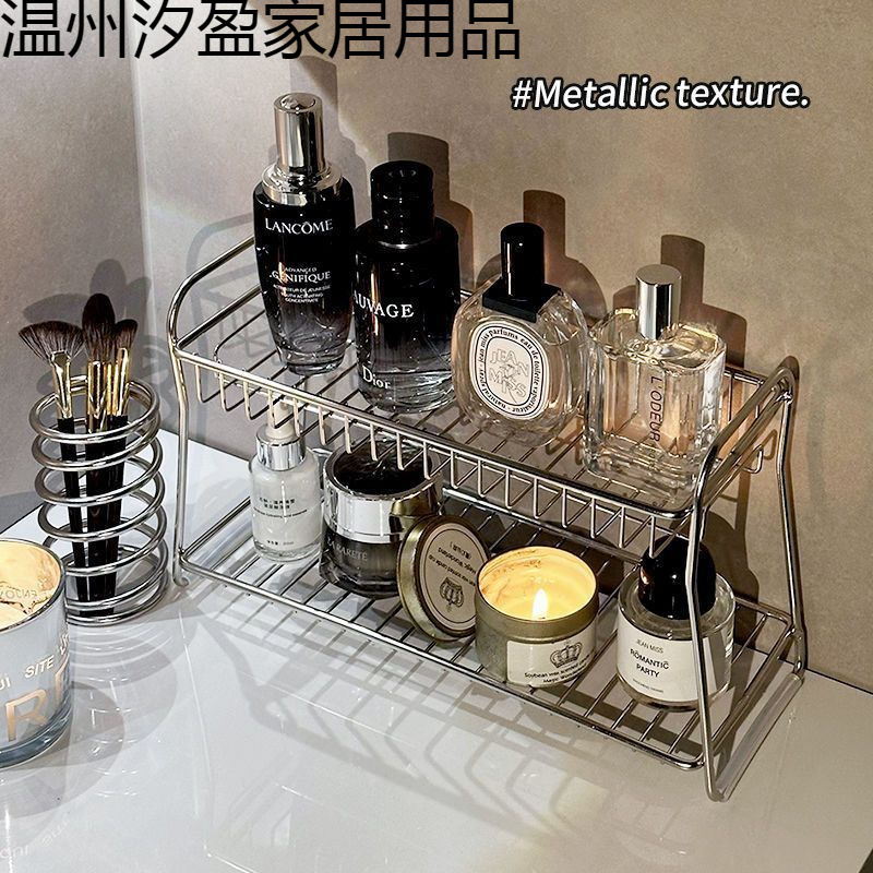 洗漱台不锈钢置物架双层浴室收纳卫生间化妆品护肤品收纳架|undefined