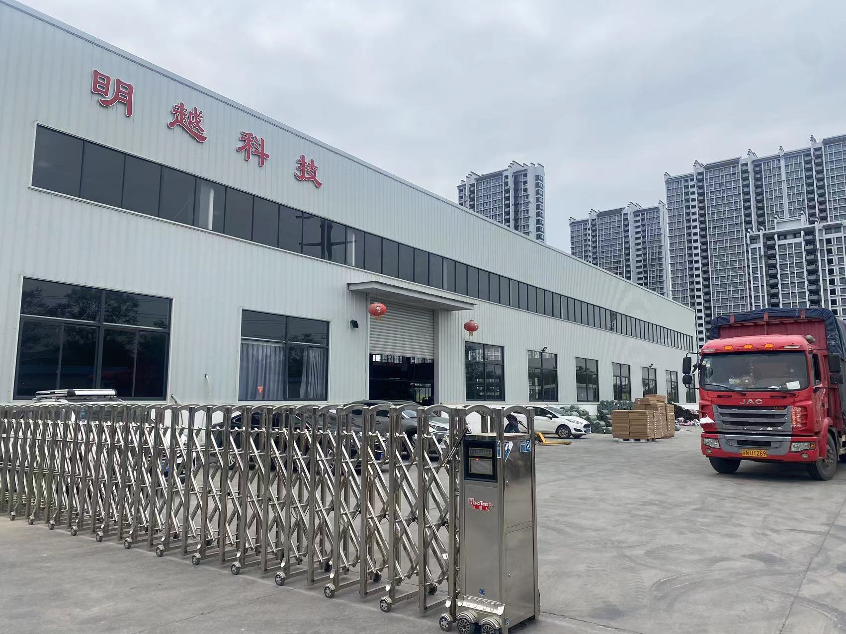 4ef0f53af87e843349ba968e26c5d4