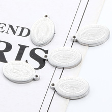 不锈钢椭圆图案拉丝工艺吊坠饰品配件 DIY项链手链嘻哈时尚小挂件