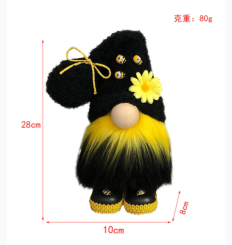 Bee Festival Faceless Doll Standing Doll Holiday Gift Ornament Wholesale Nihaojewelry display picture 5