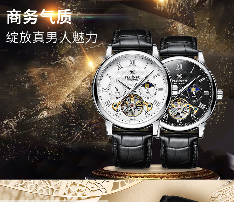 Montre homme - Ref 3439739 Image 5