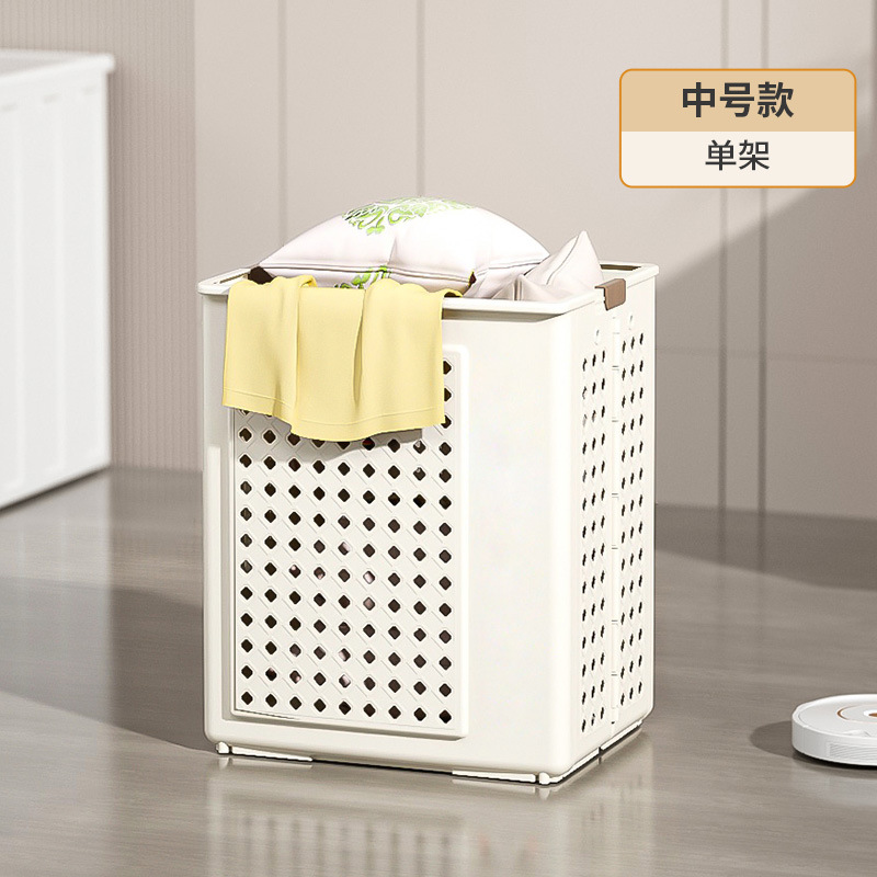 Cesta de almacenamiento de ropa sucia doméstica plegable de gran capacidad cubo de ropa baño artefacto de lavandería cesta de ropa sucia