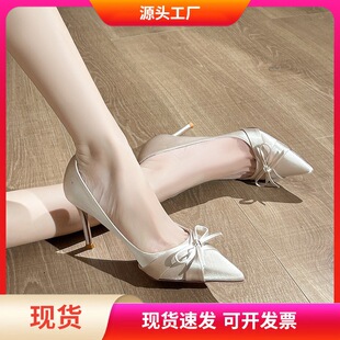 2026���Ľ^������߸�ЬŮ���������Y��Ь���|����Y�����^��Ь��